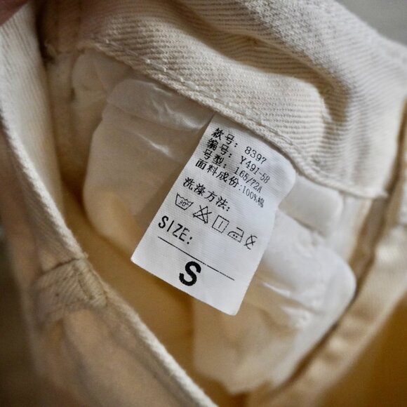 No tag cream jeans - Picture 5 of 5